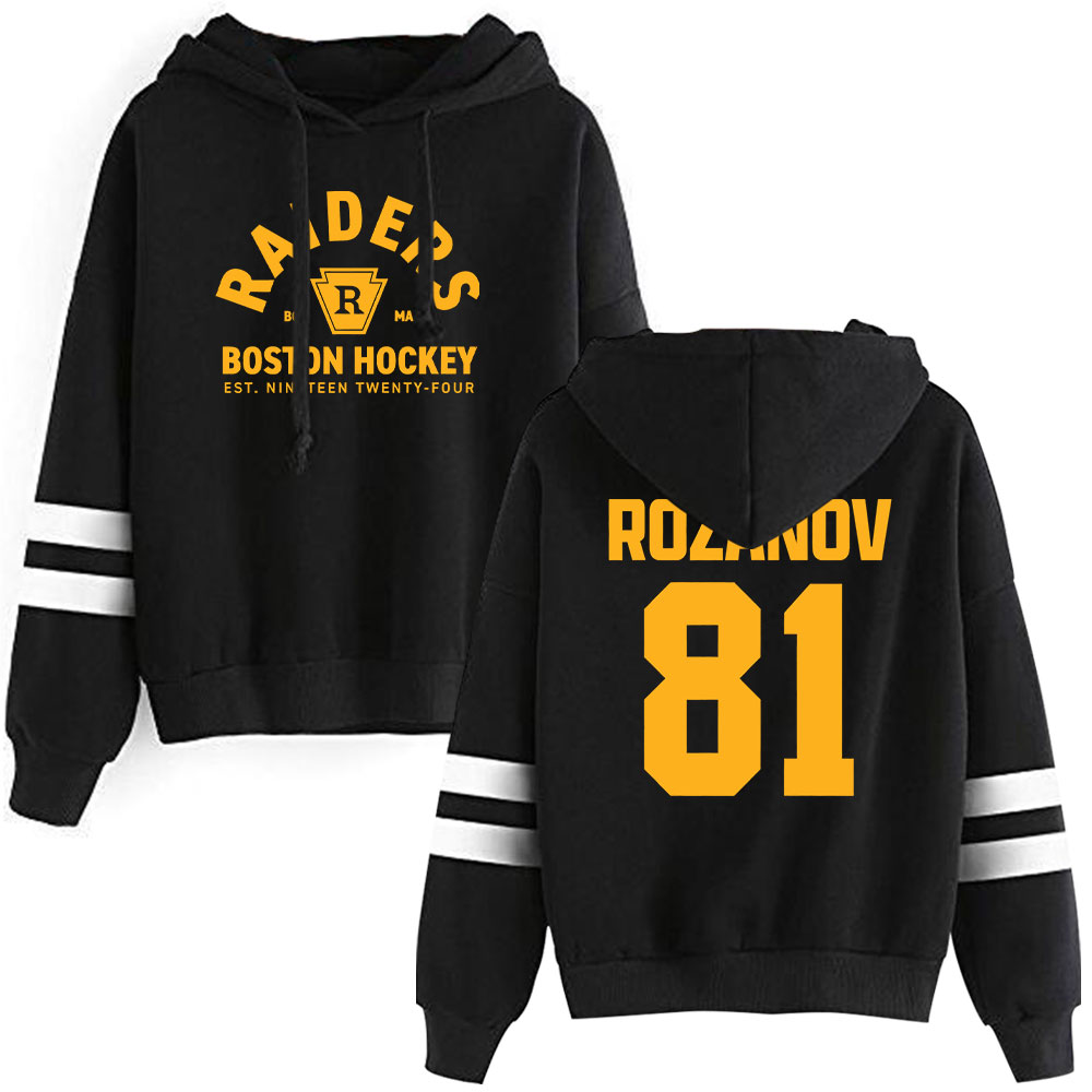 Winter Clothes Shop - Rivalry chauffé Merch Ilya Rozanov 81