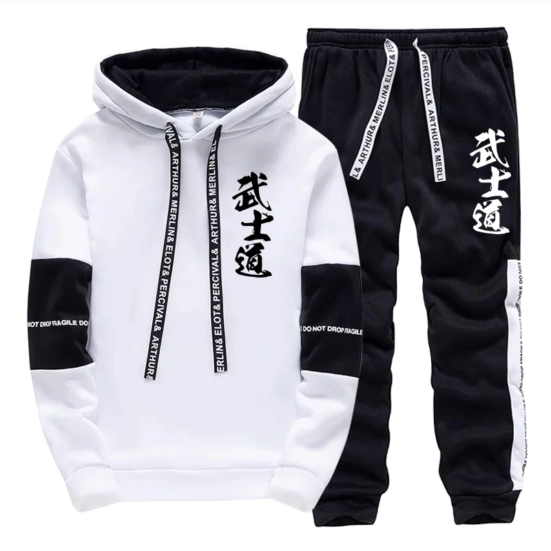 Quality Winter Clothing - Survêtement pour homme automne-hiver, sweat-shirt à