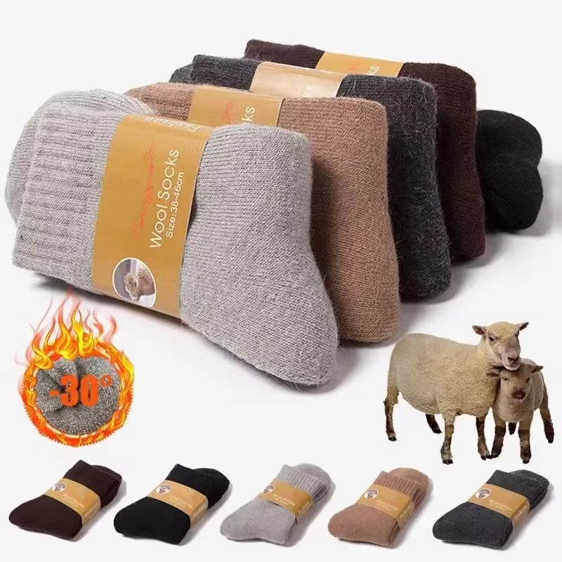 Thermal Sock Merino - 4 paires/lot hommes hiver Super épais