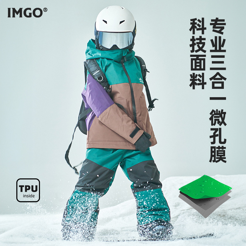Vêtements de ski épais à capuc - Winter Clothing Boys avis et prix