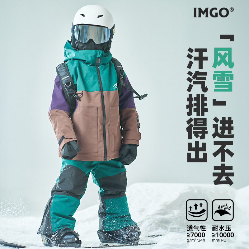 Vêtements de ski épais à capuc - Winter Clothing Boys avis et prix