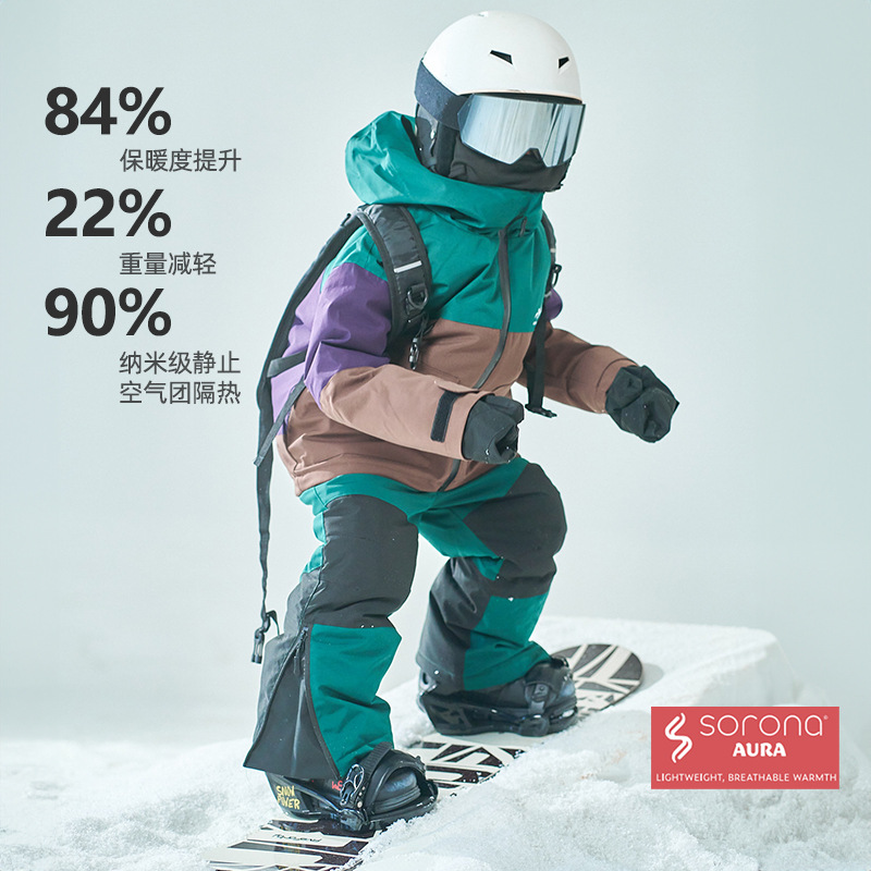 Vêtements de ski épais à capuc - Winter Clothing Boys avis et prix