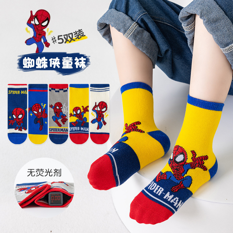 5 paires/lot de chaussettes po - Winter Clothing Boys avis et prix