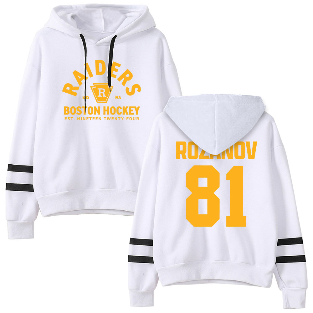 Rivalry chauffé Merch Ilya Roz - Winter Clothes Shop avis et prix