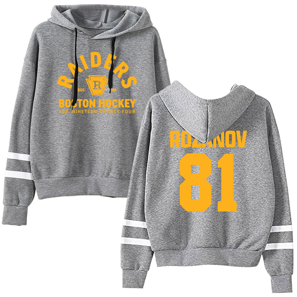 Rivalry chauffé Merch Ilya Roz - Winter Clothes Shop avis et prix