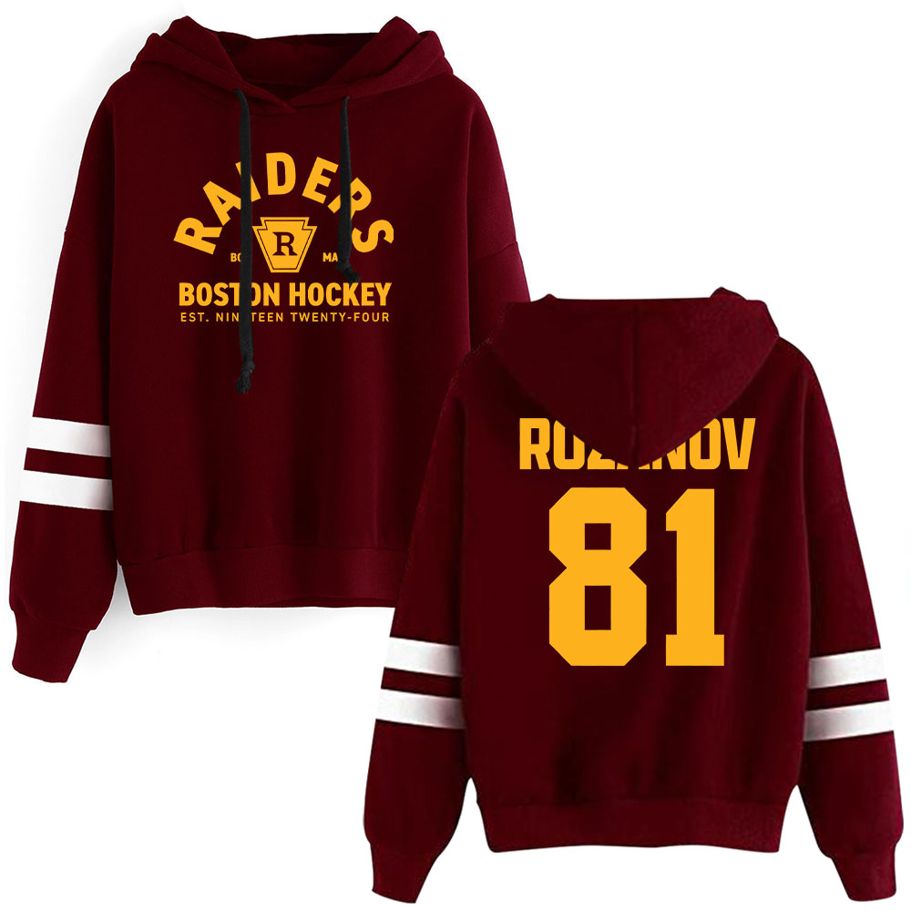 Rivalry chauffé Merch Ilya Roz - Winter Clothes Shop avis et prix