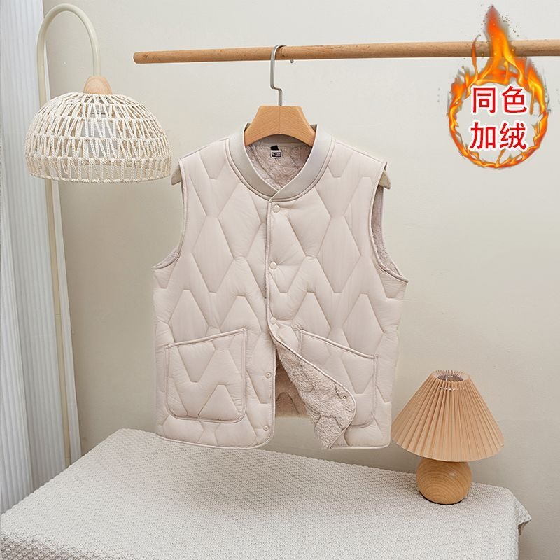 Gilet matelassé et rembourré p - Padded Vest Gilet avis et prix