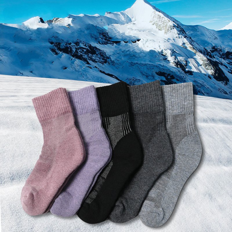 Chaussette thermique en laine  - Thermal Sock Merino avis et prix