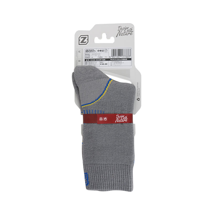 ZEALWOOD randonnée Trekking ho - Thermal Sock Merino avis et prix
