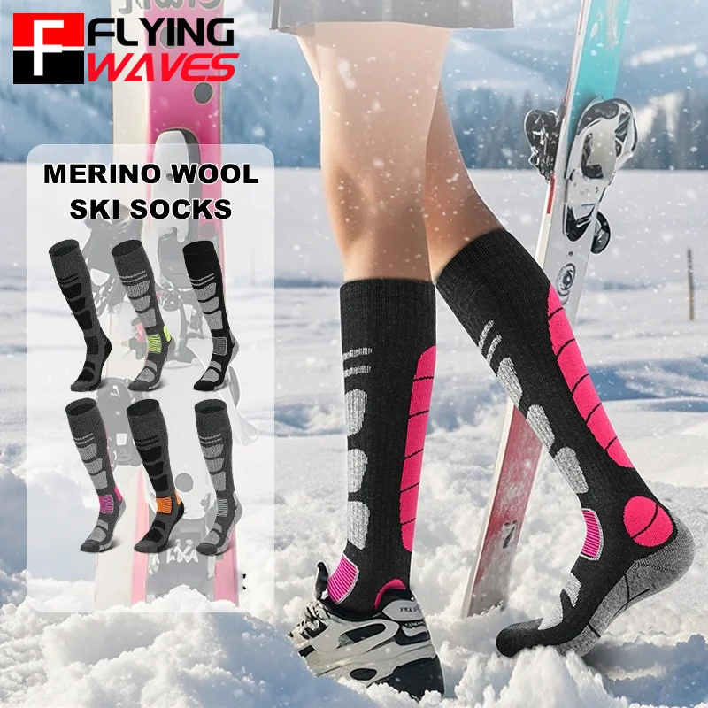 1 paire de chaussettes de Ski  - Thermal Sock Merino avis et prix