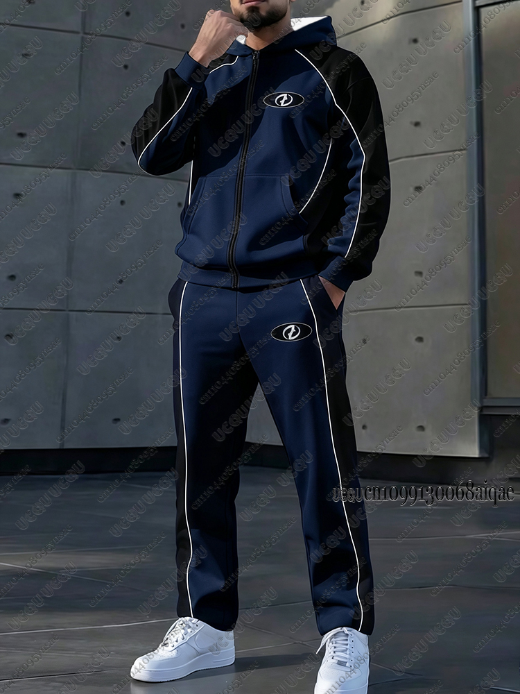 Nouvel ensemble de survêtement - Winter Clothing Items avis et prix
