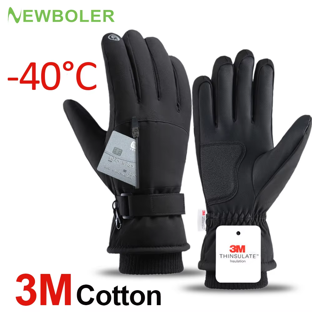 Gants de cyclisme imperméables - Waterproof Mitten Ski avis et prix