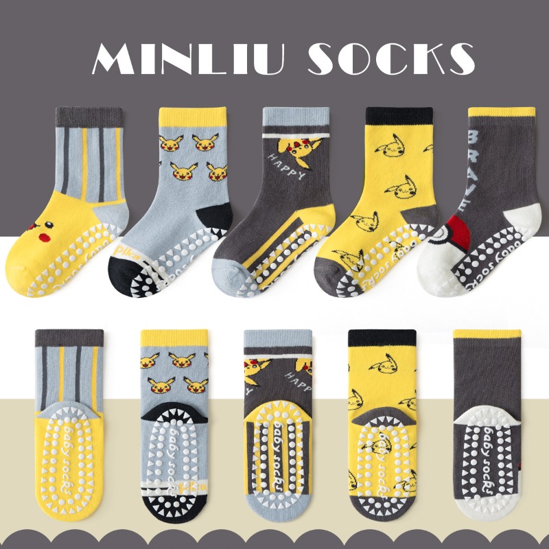 5 paires de chaussettes pour b - Winter Clothing Boys avis et prix