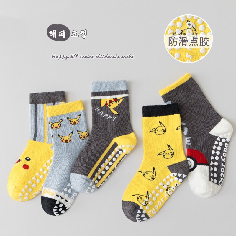 5 paires de chaussettes pour b - Winter Clothing Boys avis et prix