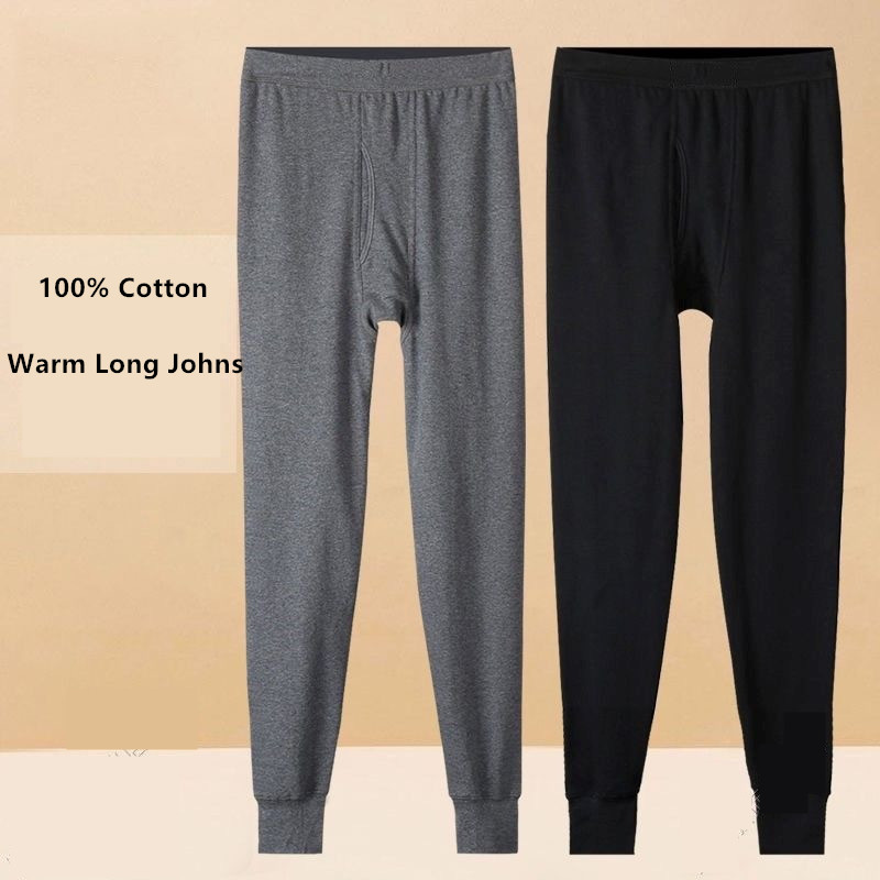 100% coton sous-vêtement therm - Winter Under Clothing avis et prix
