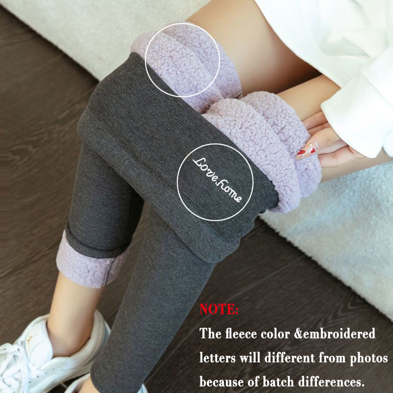 Leggings themal doublés en pol - Winter Clothing Leg Warmers avis et prix