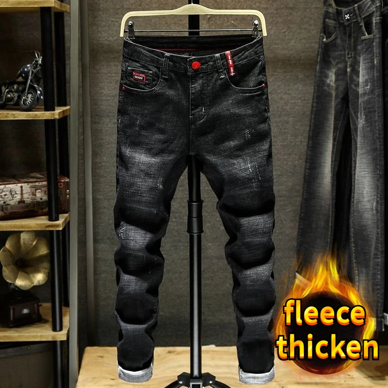 Pantalon d'hiver en tissu Deni - Winter Clothes Shop avis et prix