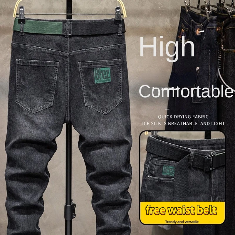 Pantalon d'hiver en tissu Deni - Winter Clothes Shop avis et prix