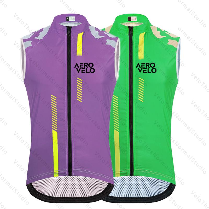 AERO VELO 2026 Gilet de cyclis - Padded Vest Gilet avis et prix