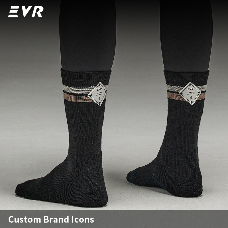 Chaussettes de cyclisme en lai - Thermal Sock Merino avis et prix