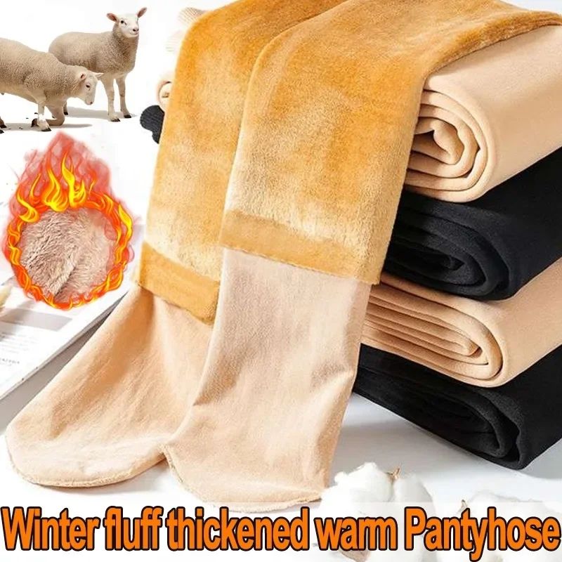 Leggings doublés en polaire pe - Winter Under Clothing avis et prix